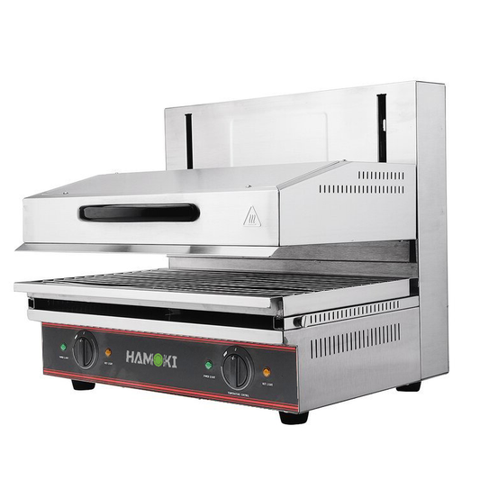 101030 - Electric Salamander Grill (Adjustable) ES-4000L